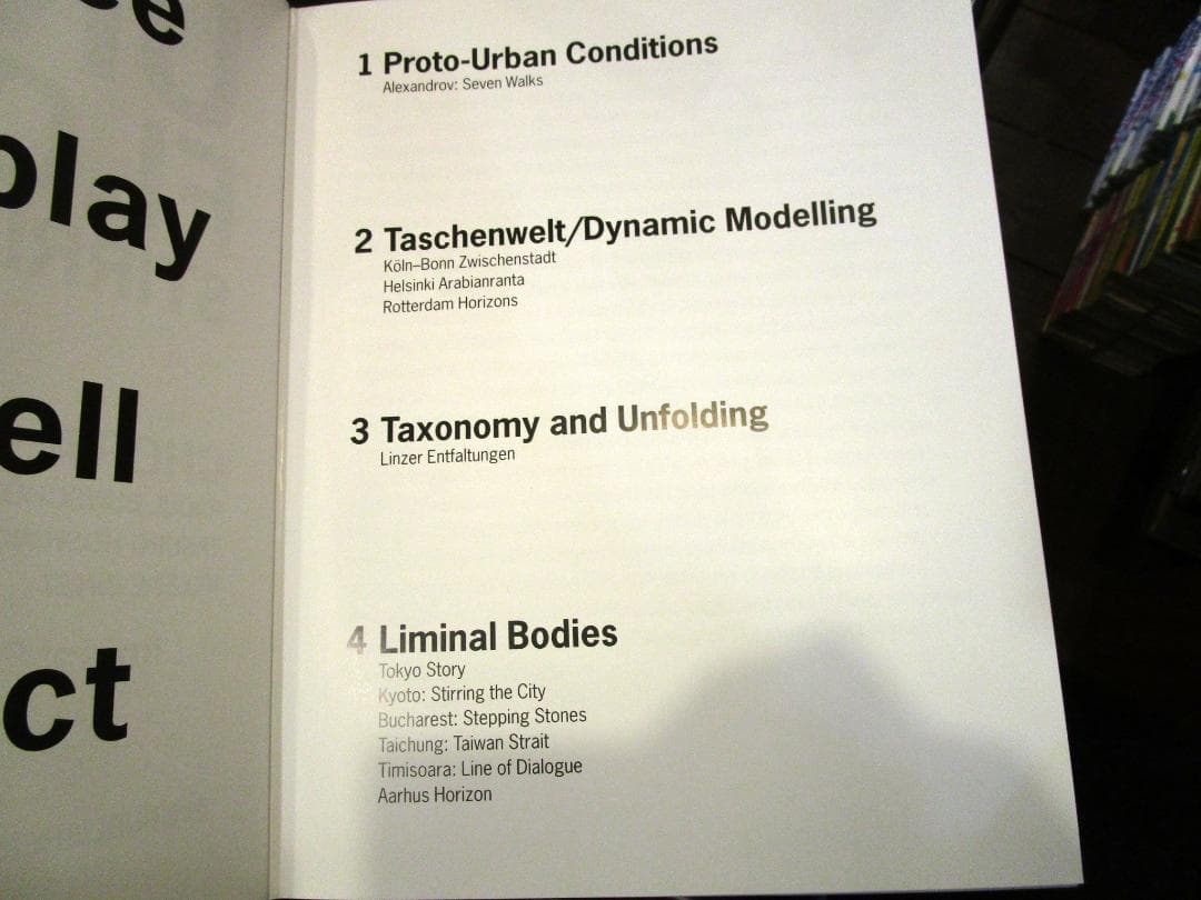 URBAN FLOTSAM Chora、 Raoul Bunschoten URBAN FLOTSAM Chora、 Raoul