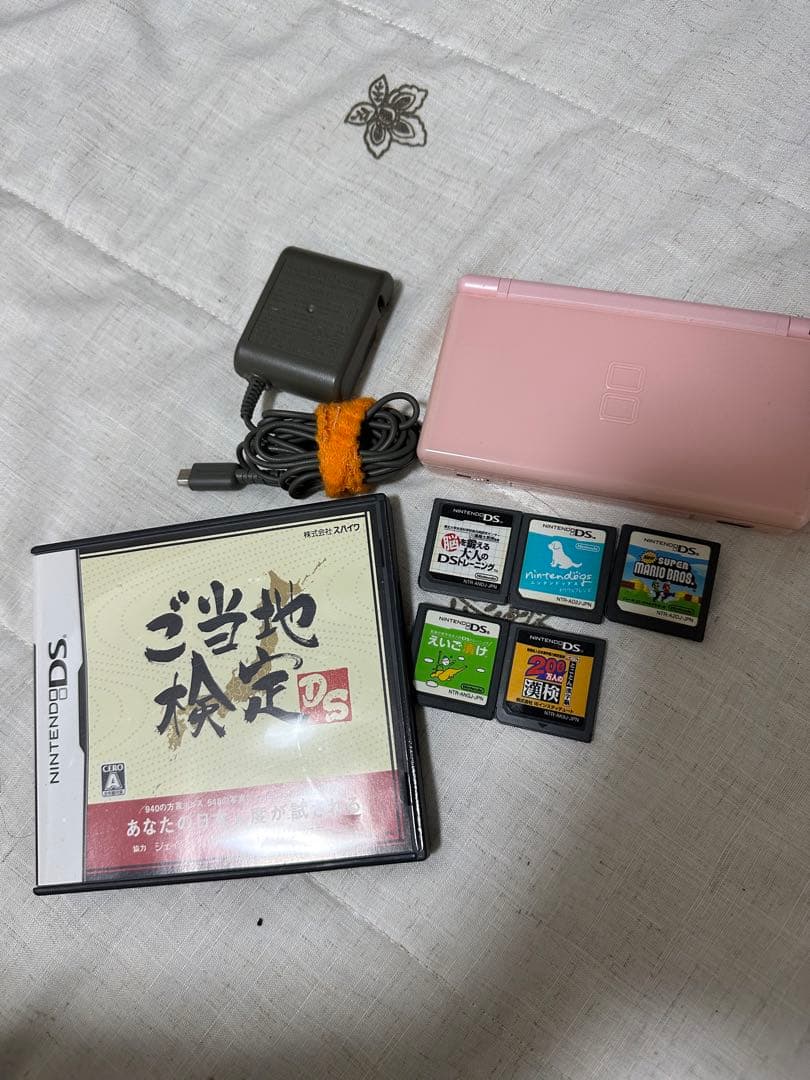 ニンテンドーDS ライト Amazon | ニンテンドーDS Lite アイスブルー【メーカー生産終了