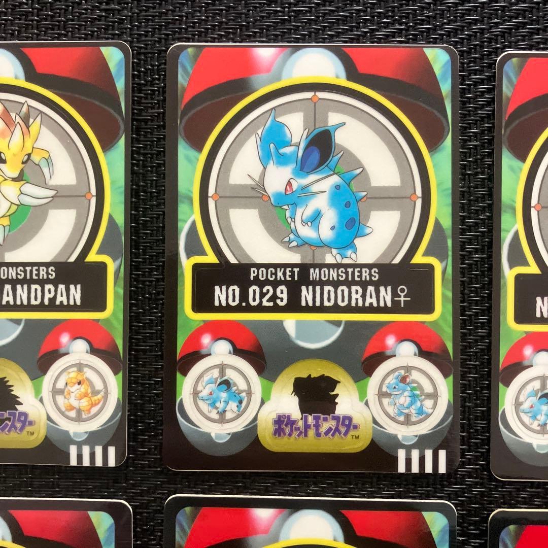 ポケモン シールダス 6枚セット ① - メルカリ