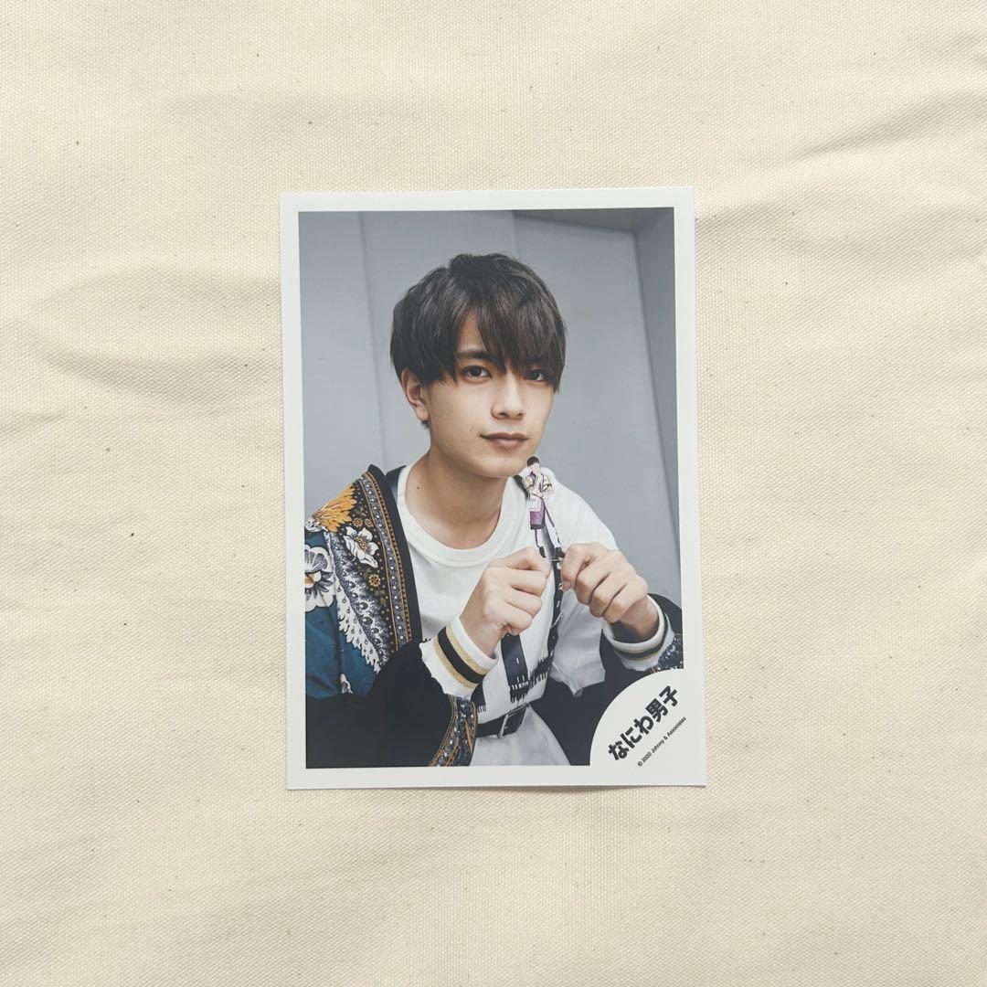 高橋恭平 公式写真 ⚠️バラ売りになります - メルカリ