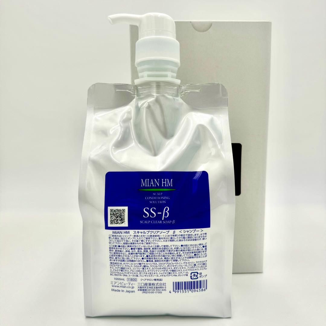 ハーブマジック スキャルプクリアソープβ 1,000ml MIAN - メルカリ