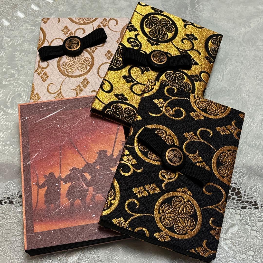 ♡みなみさま♡御朱印帳　オーダーページ ♡みなみさま♡御朱印帳 オーダーページ