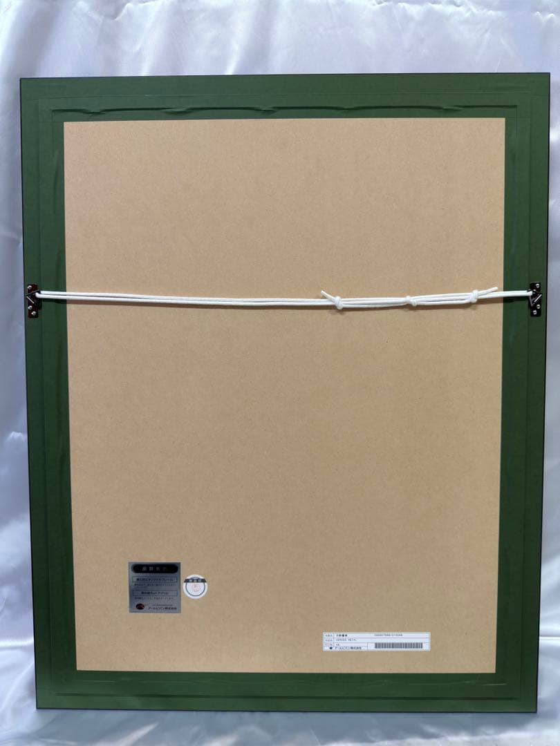 天野喜孝先生作品 HEROES METAL FF25周年 新品未使用 - メルカリ