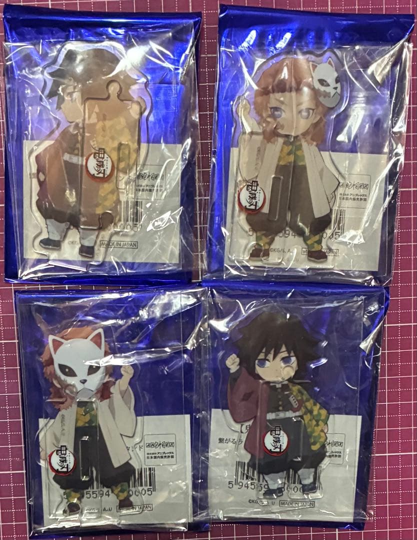 鬼滅の刃 ufotable 繋がるアクリルスタンド 冨岡義勇 錆兎 新品未開封】6点 鬼滅の刃 繋がるアクリルスタンド 第二期 冨岡義勇 錆