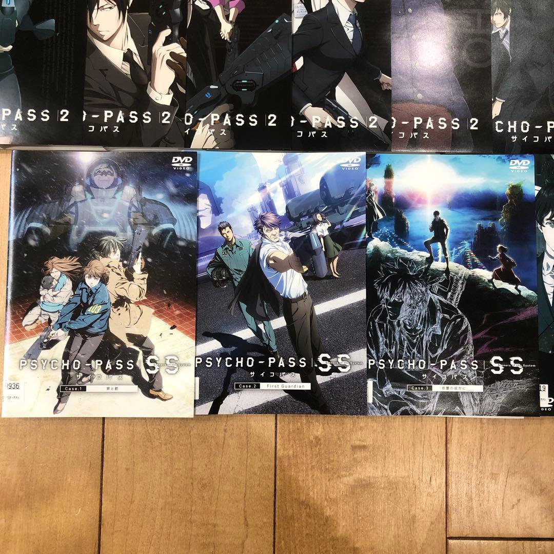 PSYCHO-PASS 全22巻セット 完結 DVD アニメ 匿名配送 - メルカリ