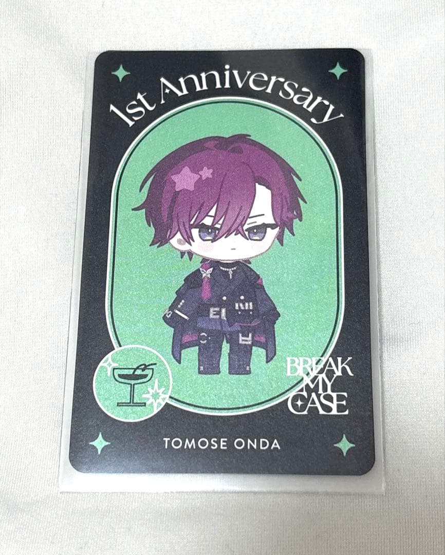 ブレマイ 特典 カード 恩田 - メルカリ