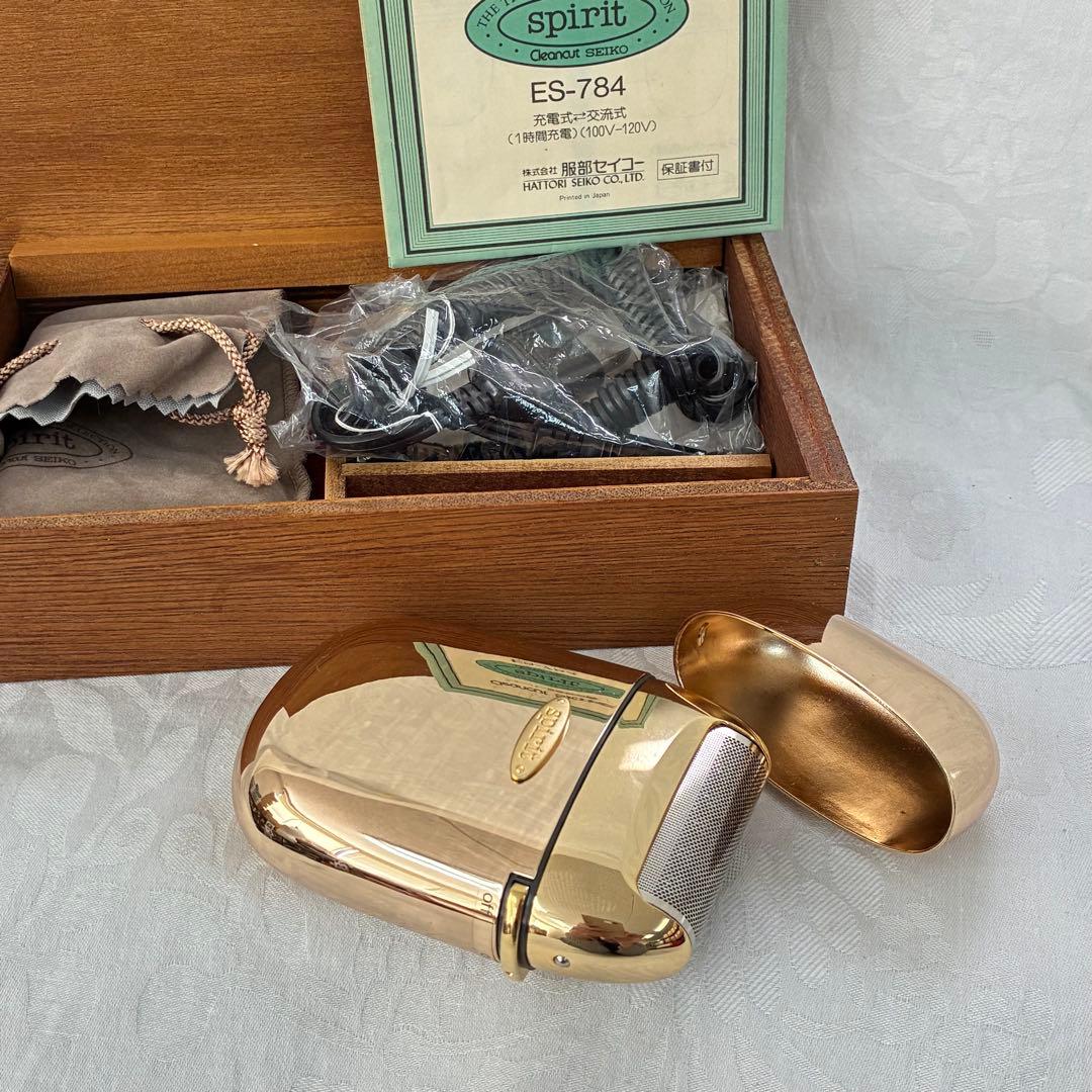 鬼滅の刃 義勇さんモクテルロトセット