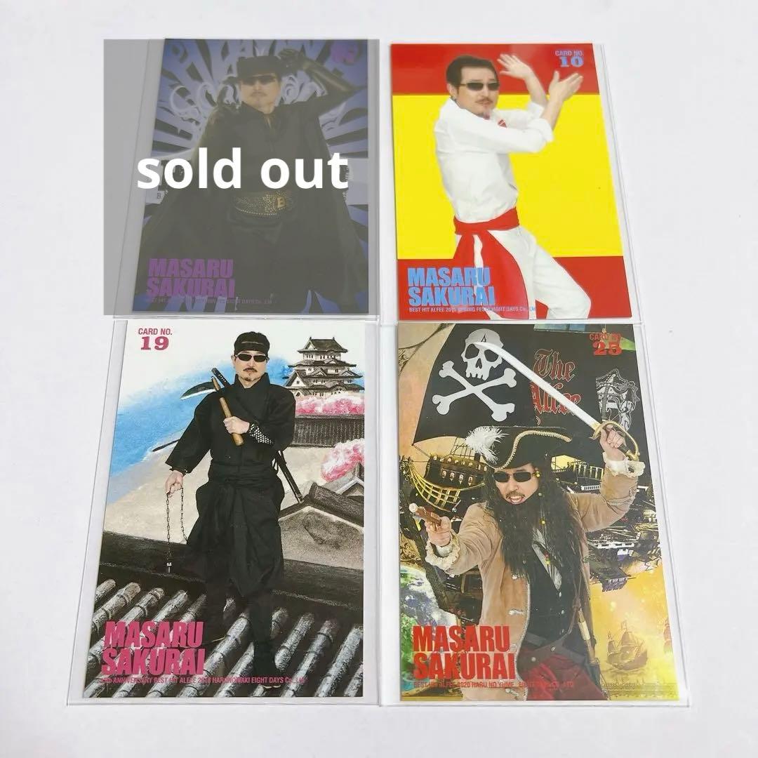 THE ALFEE 10 19 25 桜井 アルフィー トレカ セット a2 - メルカリ