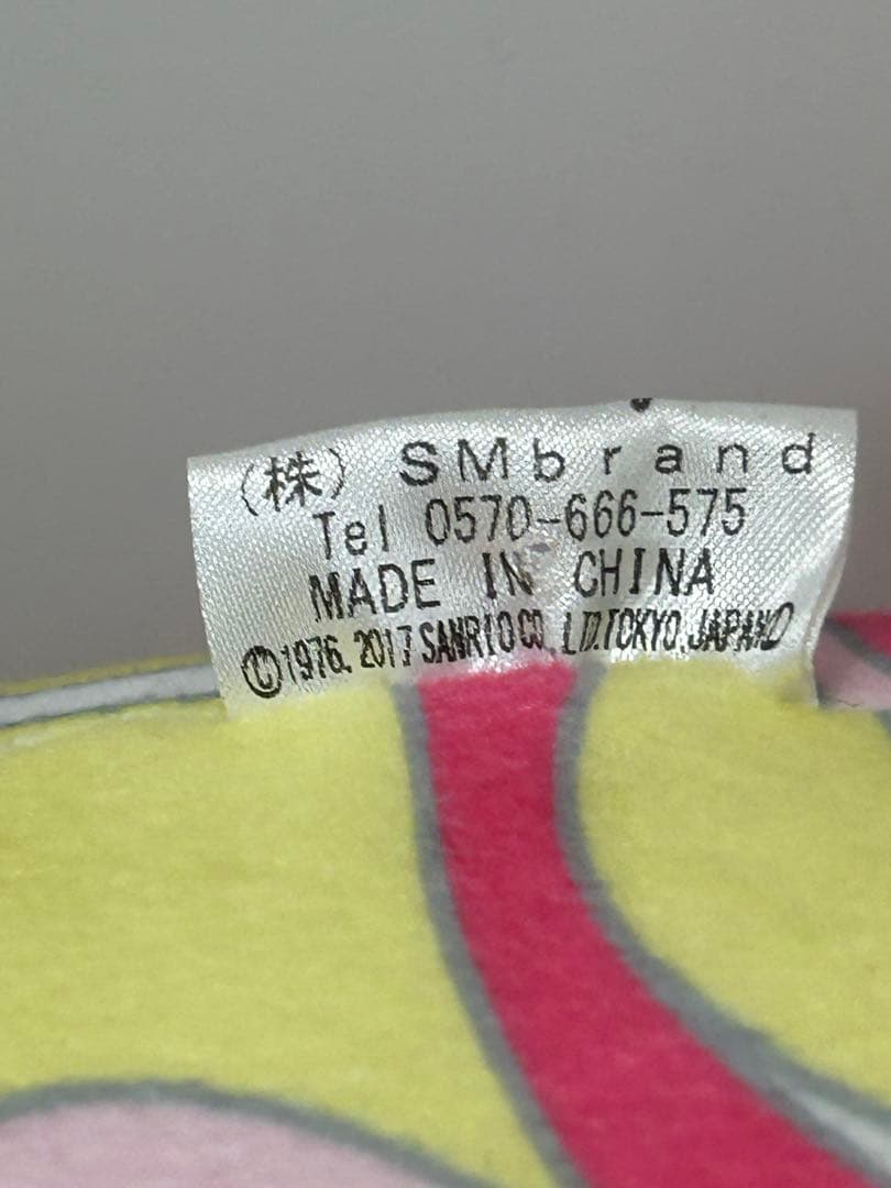 超希少】Rady × ハローキティ コラボ ぬいぐるみ クッション マーブル