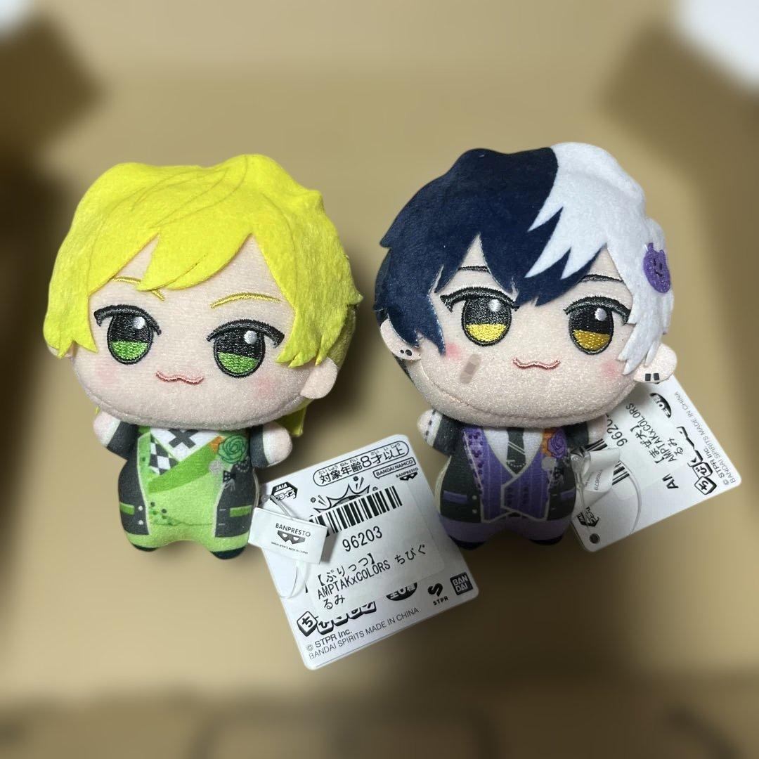 AMPTAK×COLORSちびぐるみ 【まぜ太】【ぷりっつ】 - メルカリ