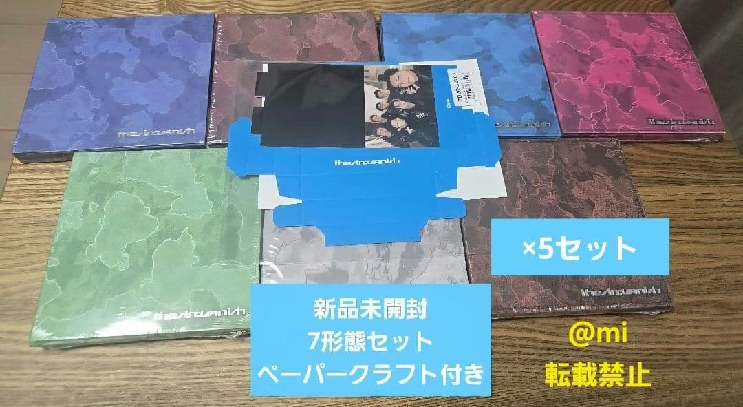 enhypen the sin vanish　7形態　5セット　ペーパークラフト ニュース ｜ ENHYPEN JAPAN OFFICIAL SITE