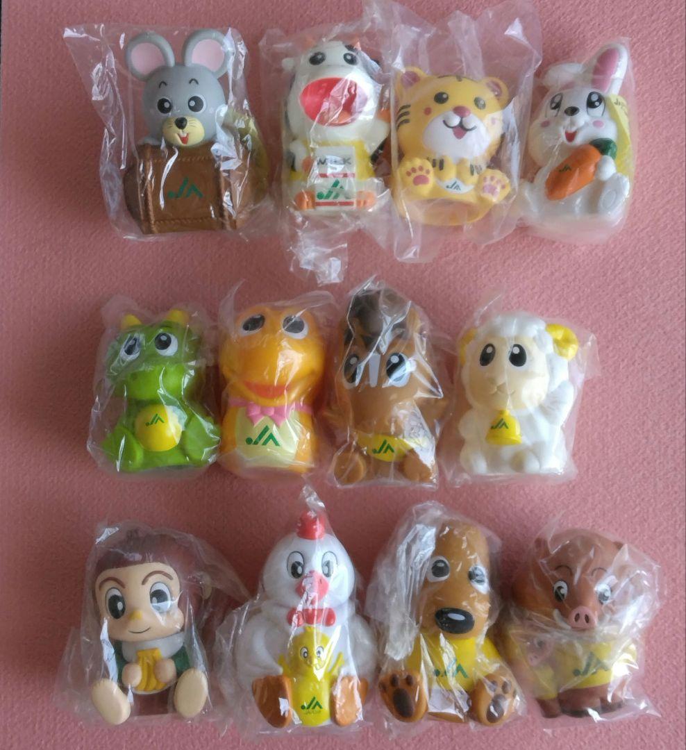 十二支☆貯金箱】JA 農協 干支貯金箱 12個セット かわいい - メルカリ