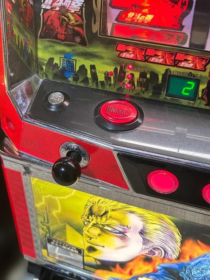 送料無料！不要機搭載！ 北斗の拳SE 聖帝パネル サウザー 希少 - メルカリ