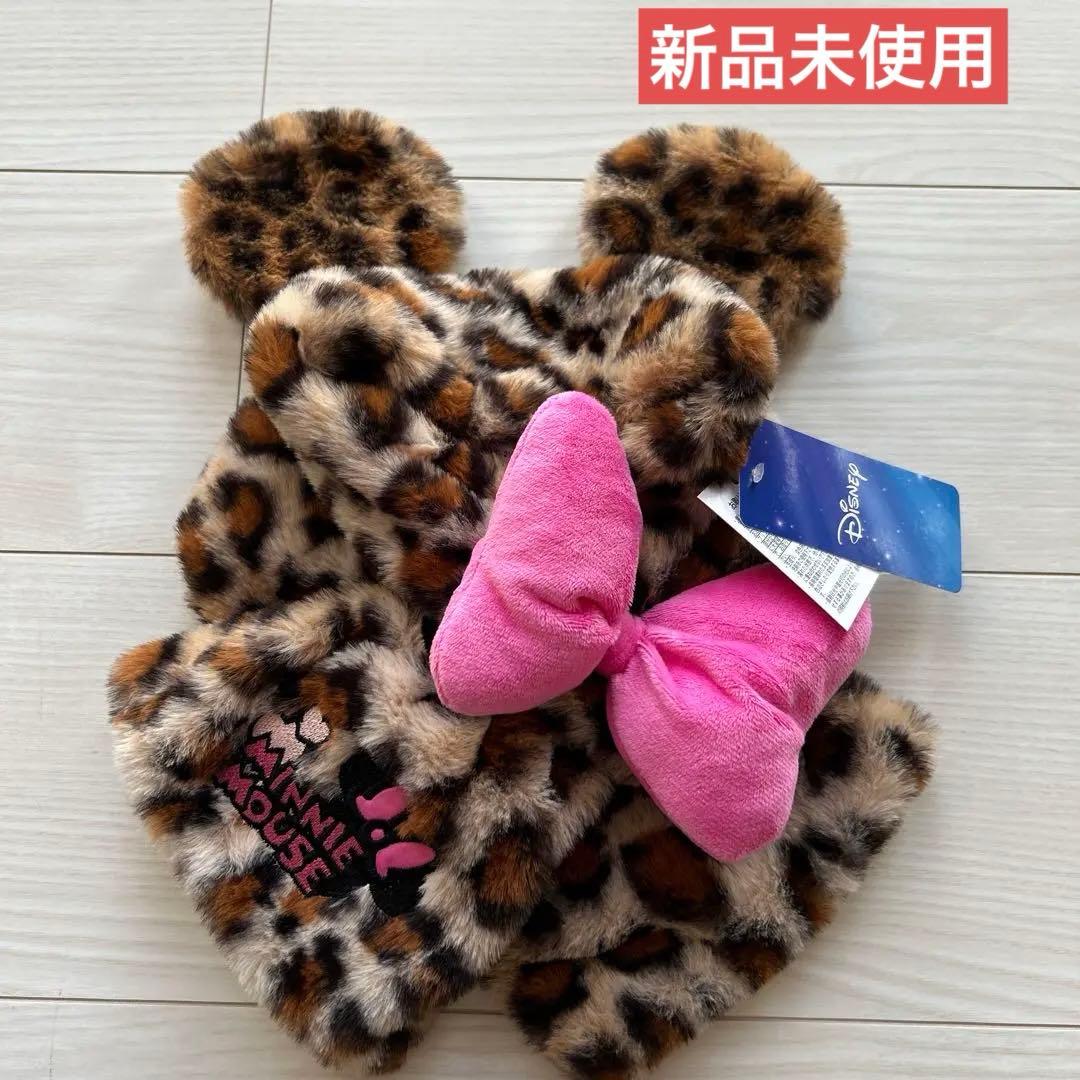 新品未使用 ディズニー ミニーちゃん ヒョウ柄 マフラー バースデイ