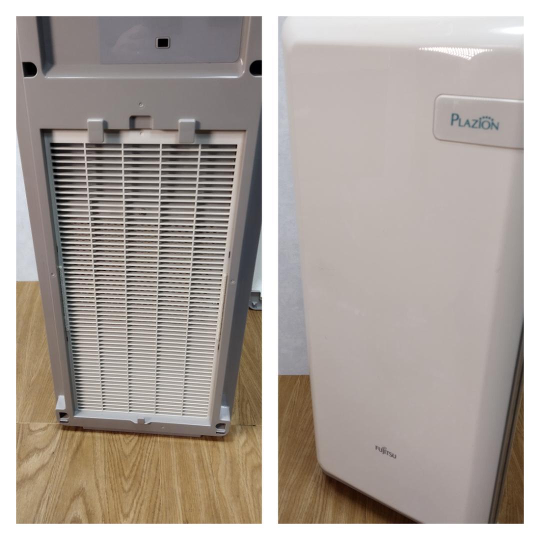 Y♢248 富士通ゼネラル 脱臭機 HDS-302G - メルカリ