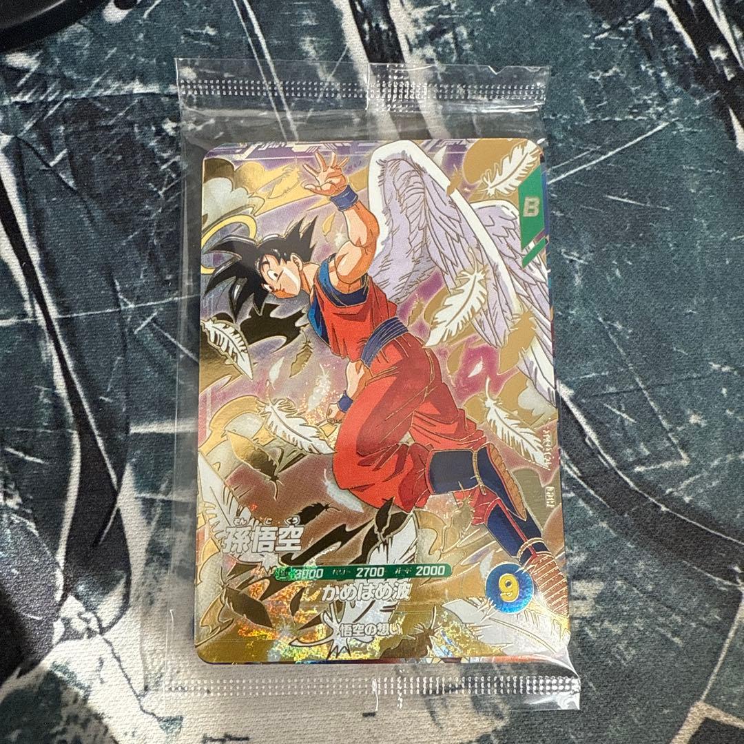 ドラゴンボール スーパーダイバーズ 3種セット 天使悟空 未開封 - メルカリ