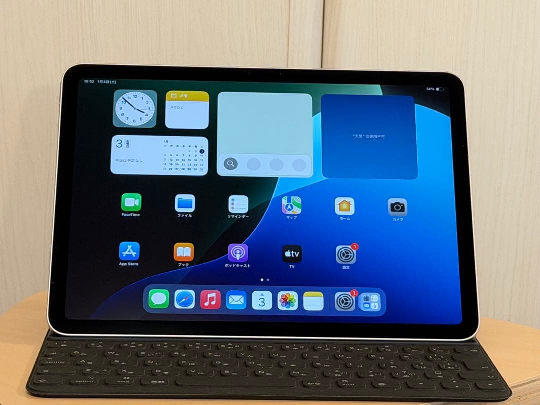 iPad Air M2 11インチ 128GB +Smart Keyboard Amazon.com: Smart Keyboard Folio for Air 11 Inch (M3 2025/M2 2024