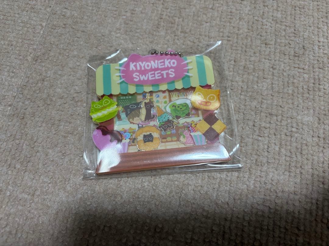 キヨ グッズまとめ売り - メルカリ