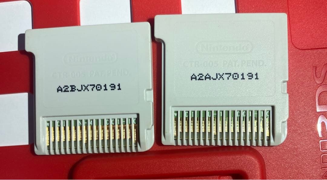 ポケットモンスター ウルトラサン・ウルトラムーン ダブルパック3DS