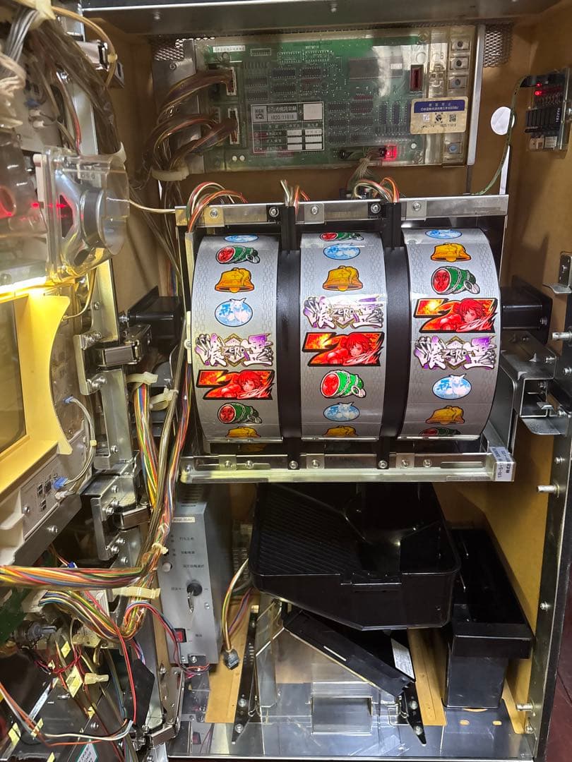 名機！喰霊-零 オーイズミ 不要機付