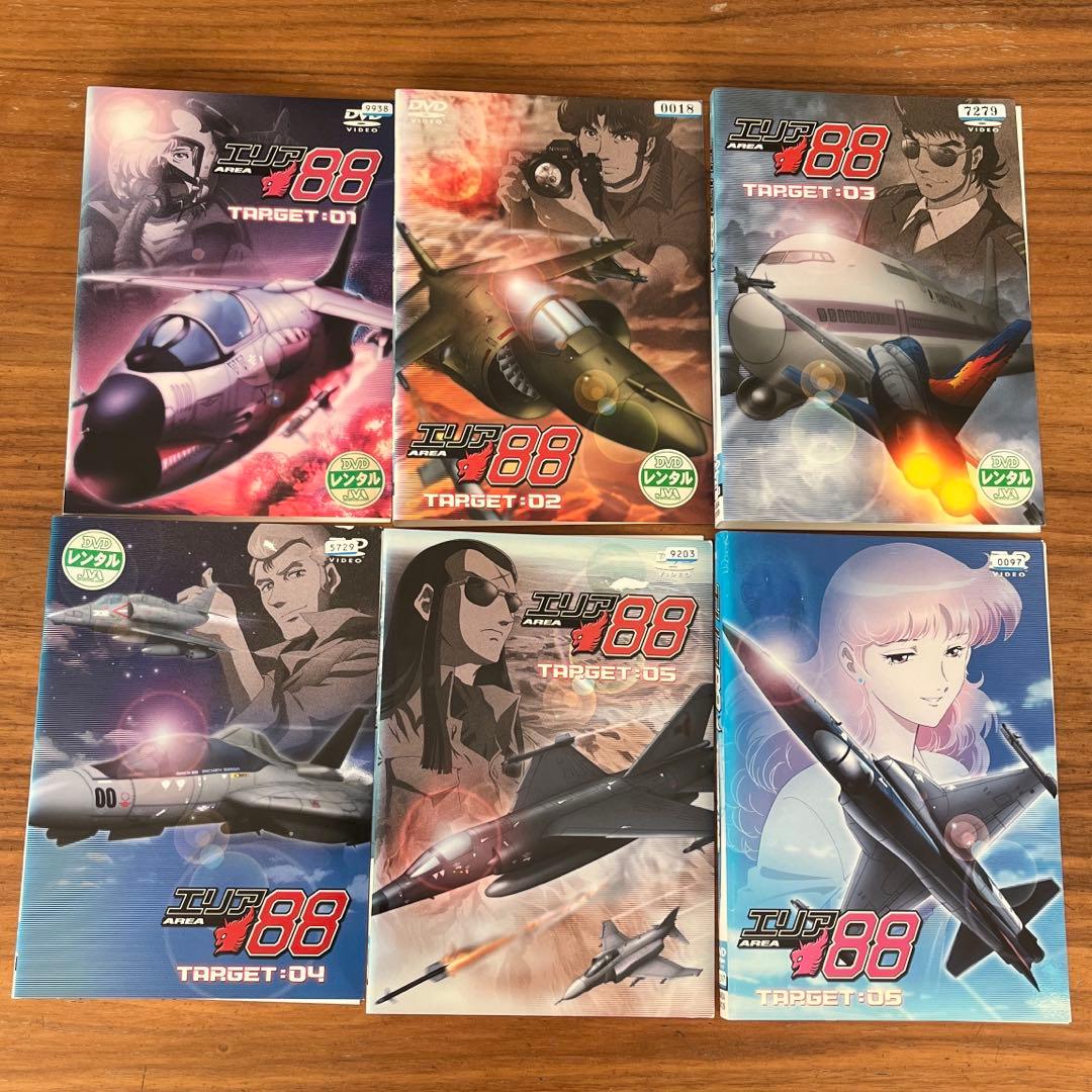 エリア88 DVD 全6巻 全巻セット - メルカリ