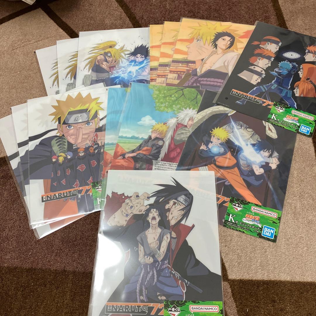 NARUTO 一番くじ ラストワン、ペイン、日向、B.C.K.H.I.G.J賞 - メルカリ
