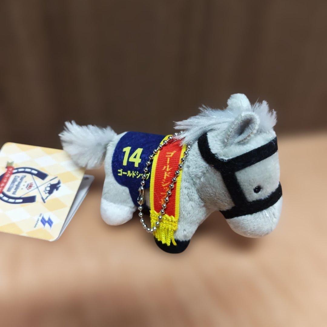 サラブレッドコレクションぷちマスコットボールチェーン4 ゴールド