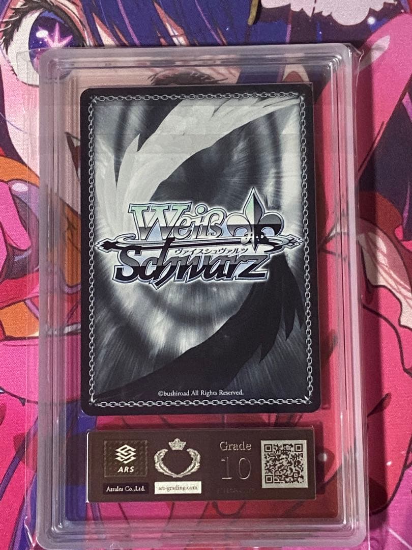 ヴァイスシュヴァルツ 空崎ヒナ ブルーアーカイブ ars10 - メルカリ