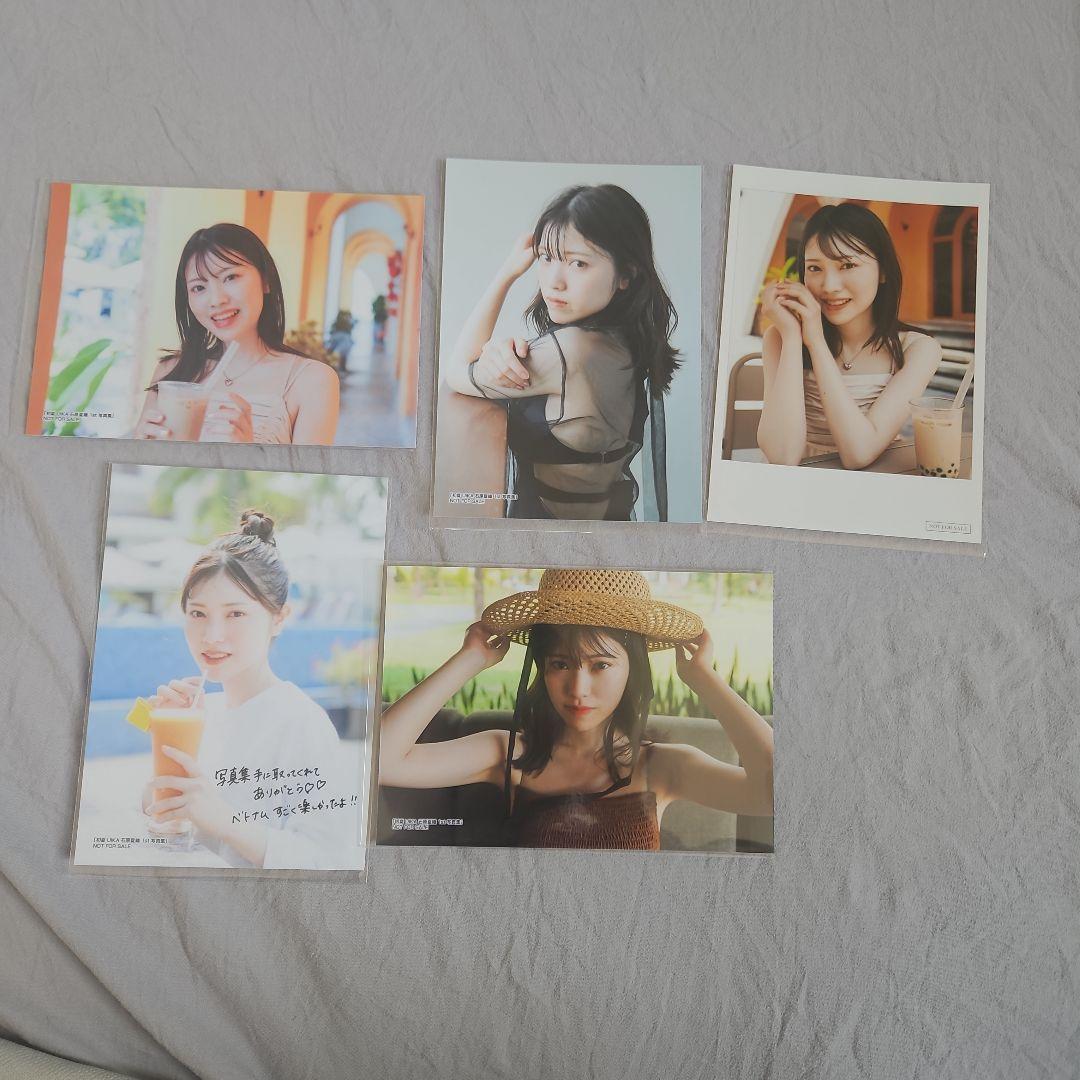 初夏 UIKA 石原夏織 写真集 特装版 サイン入り／特典9点つき