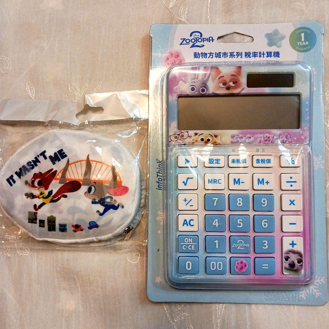 【台湾セブン限定品】Zootopia2 電卓＆エコバッグ2点セット海外動物方城市 動物方城市2》萌力登場！🦊🐰 Zootopia 市民們集合～這次不只是看電影