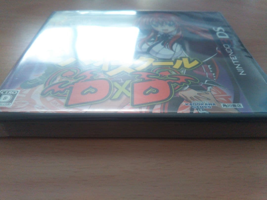 ハイスクールD×D 3DS 通常版