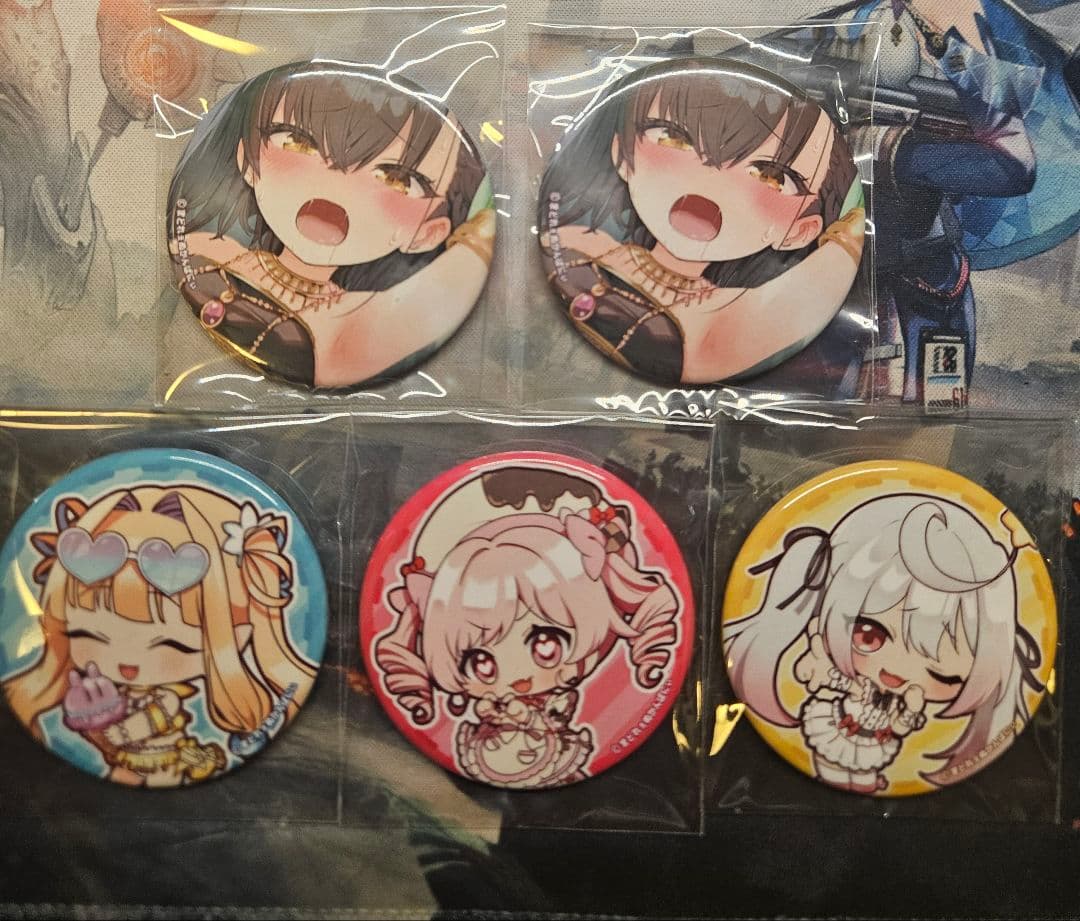 ディーくじONLINE りりぃあんじぇくじ 25個セット - メルカリ