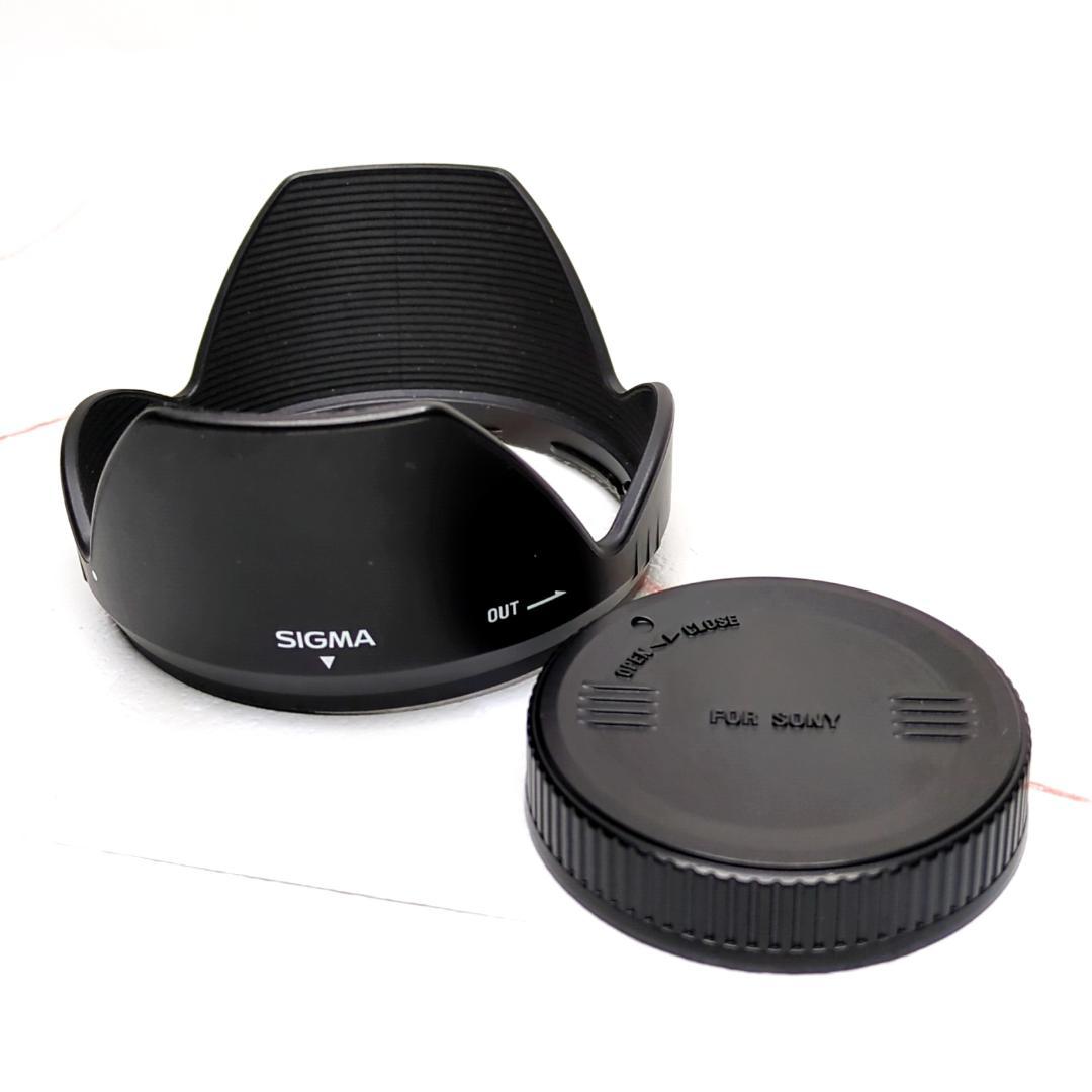 SIGMA 17-70mm f2.8-4 DC MACRO OS HSM ソニー