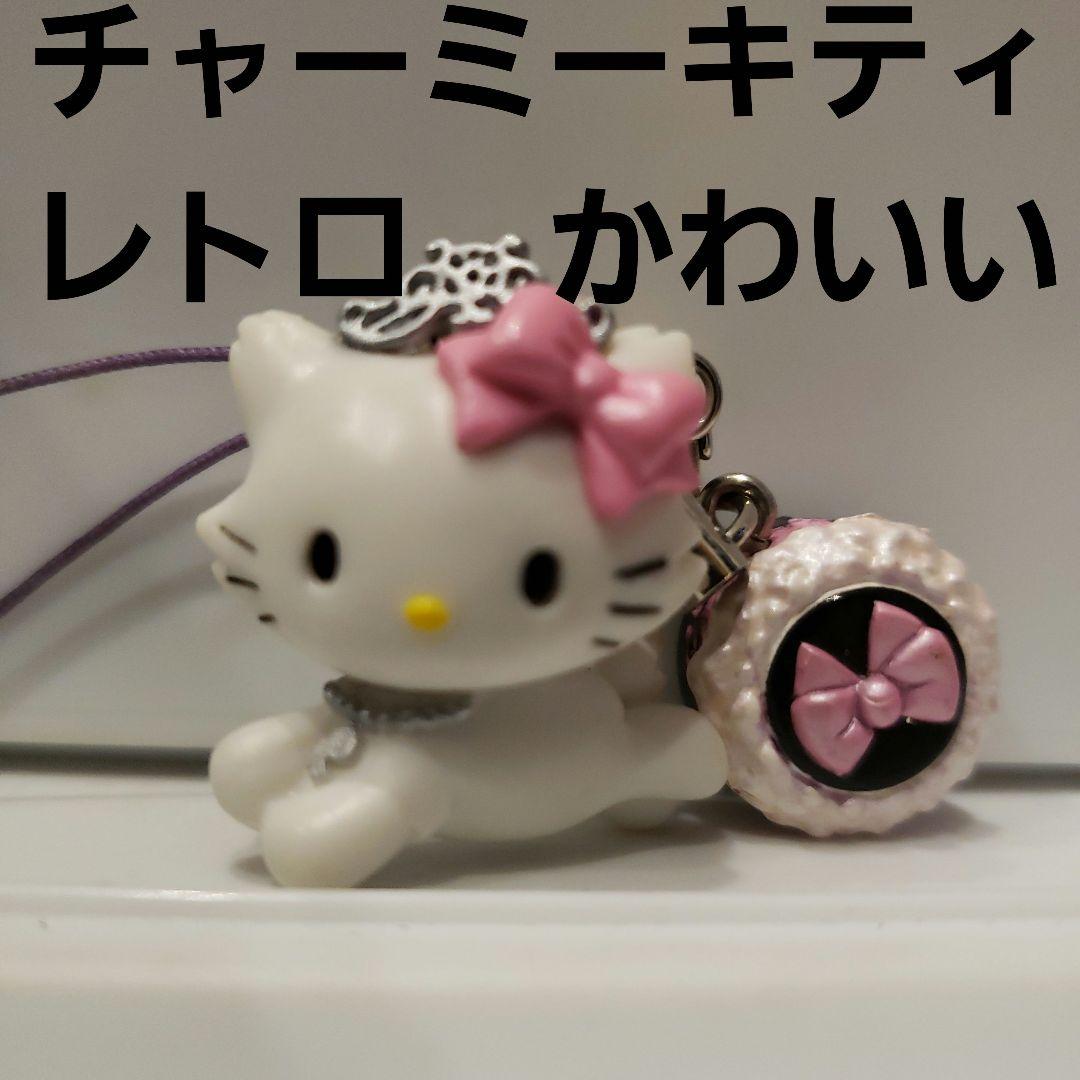 チャーミーキティ フィギュア サンリオ レトロ レア 昔 平成 サンリオ