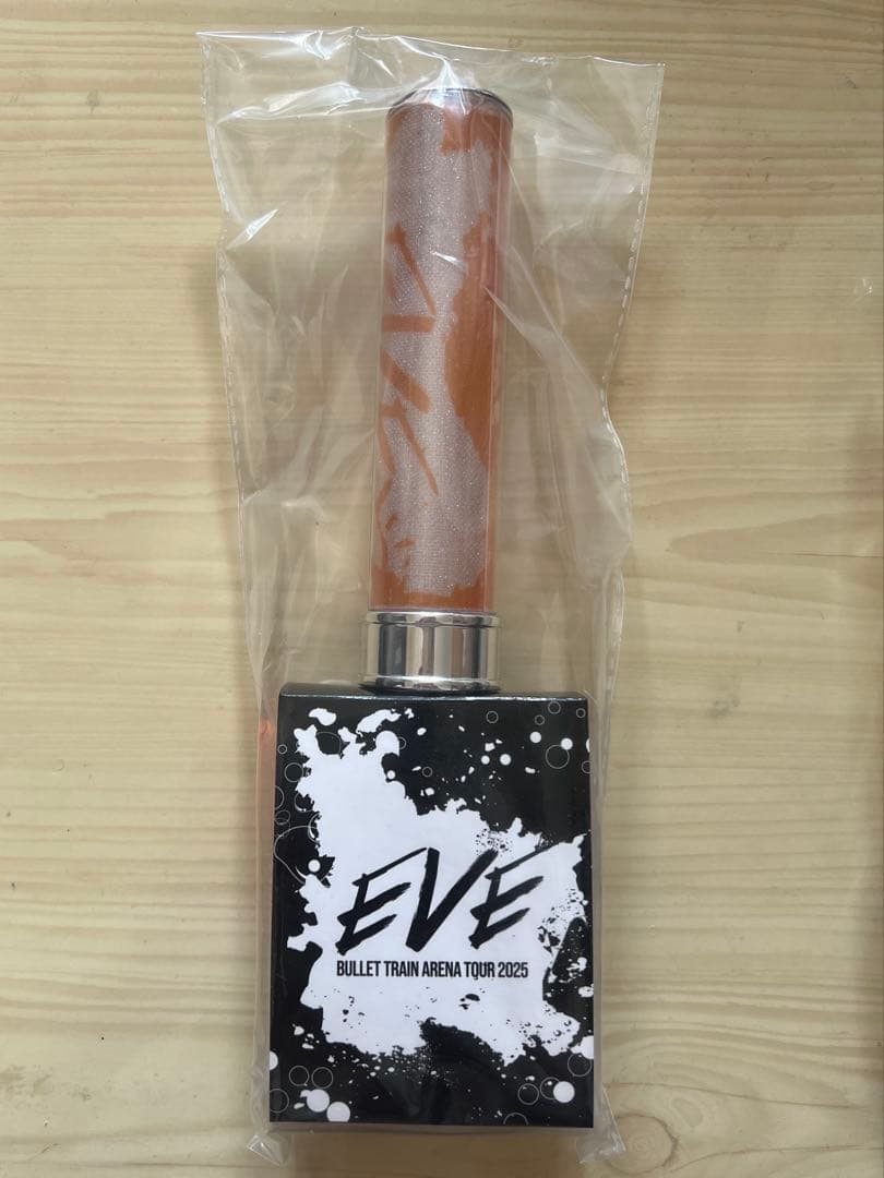 ペンライト 超特急 ハル - メルカリ