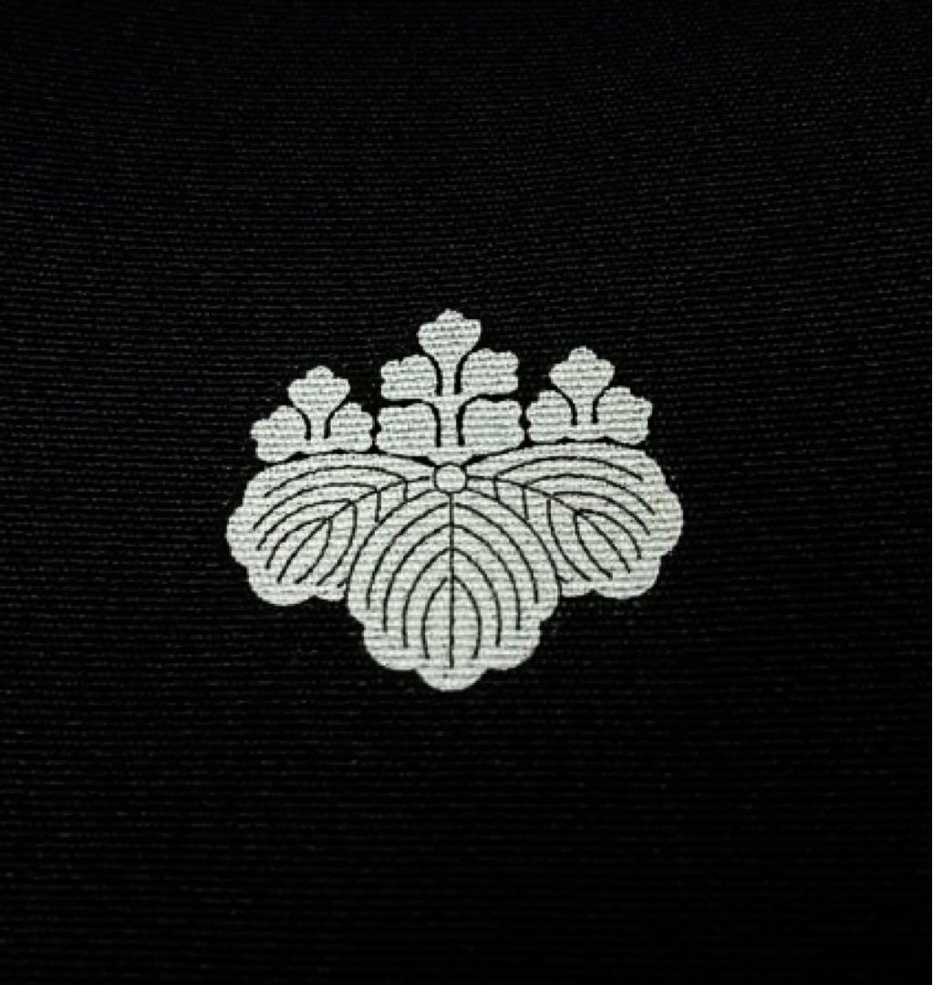 正絹黒留袖 束ね熨斗正倉院花鳥文 金彩 ⑧( 訪問着、紬、袋帯なども