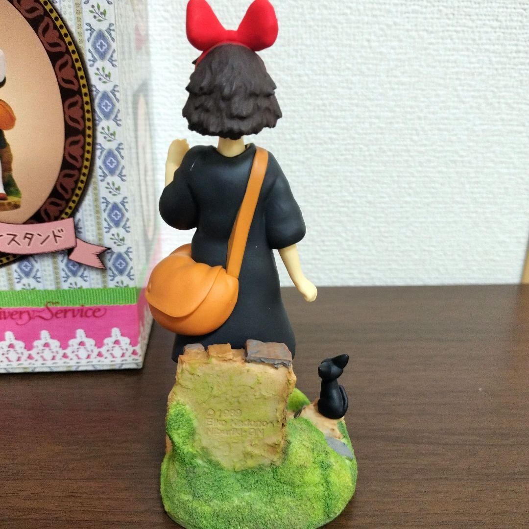 廃盤レア品 キキのペンスタンド 魔女の宅急便 ペン立て ジブリ - メルカリ