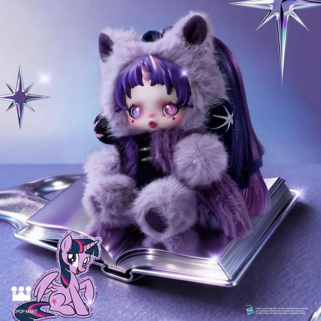 スカルパンダSkullpanda My Little Pony Twilight - メルカリ