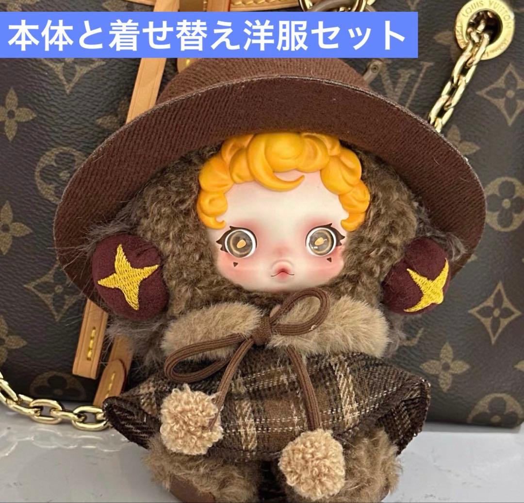 洋服セット】スカルパンダSKULLPANDA Sneaky Chestnut - メルカリ