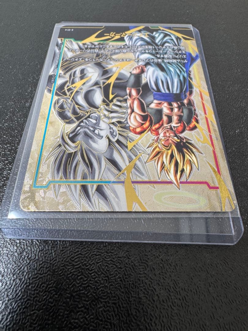 ゴジータ エナジーマーカー パラレル 金 E-21☆ - メルカリ