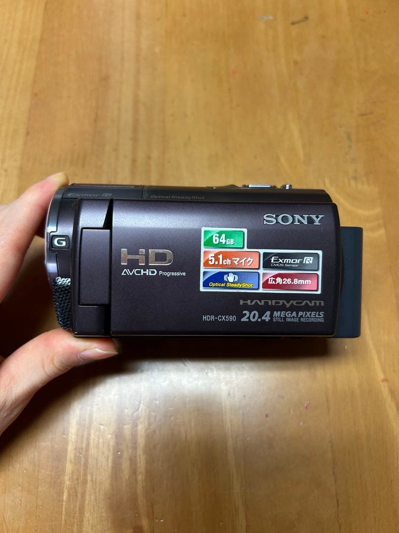 SONYHandycamハンディカムデジタルHビデオカメラHDR-CX590V SONY HDR-CX590V 価格比較 - 価格.com