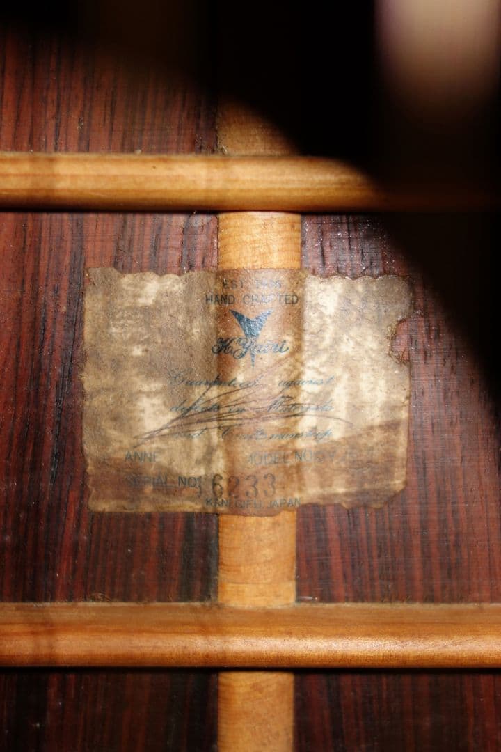 つばさ　K.YAIRI DY-45　ハカランダ単板　古そうですが年代不明② つばさ様専用 K.YAIRI DY-45 ハカランダ単板 古そうですが年代不明②