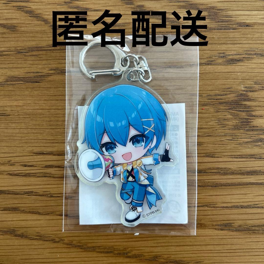 AMPTAKxCOLORS アクリルキーホルダー ちぐさくん 新品未開封 - メルカリ