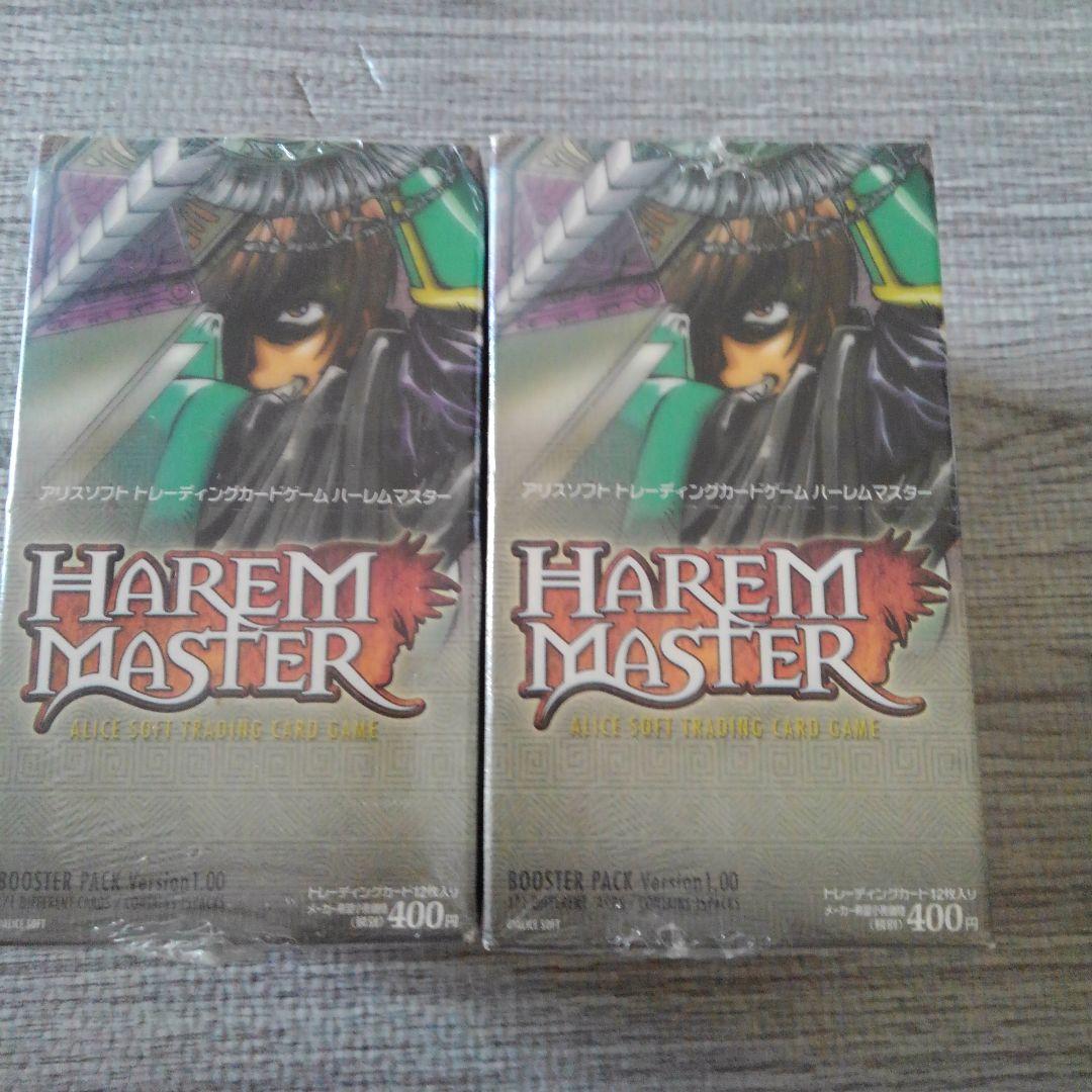 ハーレムマスター　HAREM MASTER ver1　スターター　ブースター