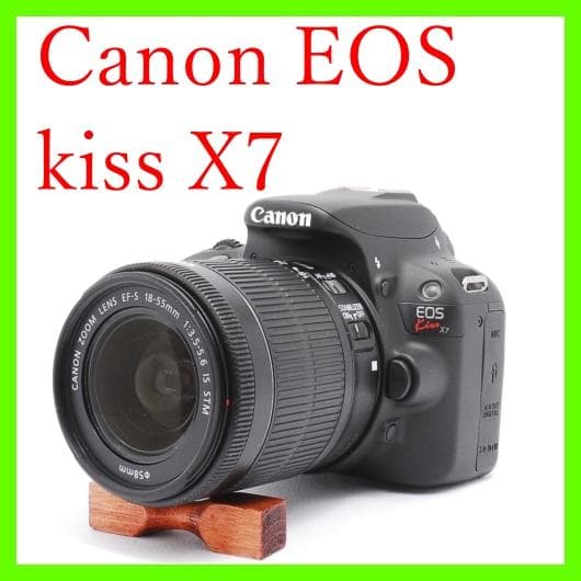 箱セット⭐️Canon EOS Kiss X7 初心者オススメ - メルカリ