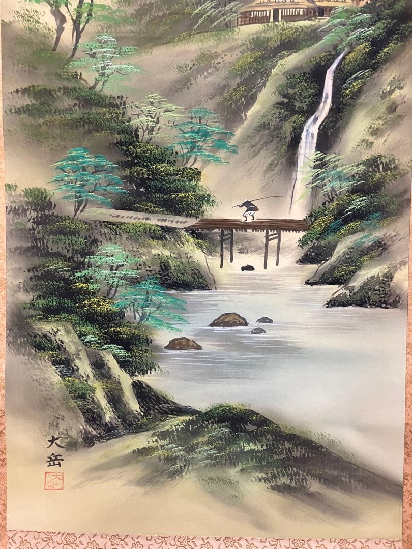 日本画 山と川の風景 - メルカリ
