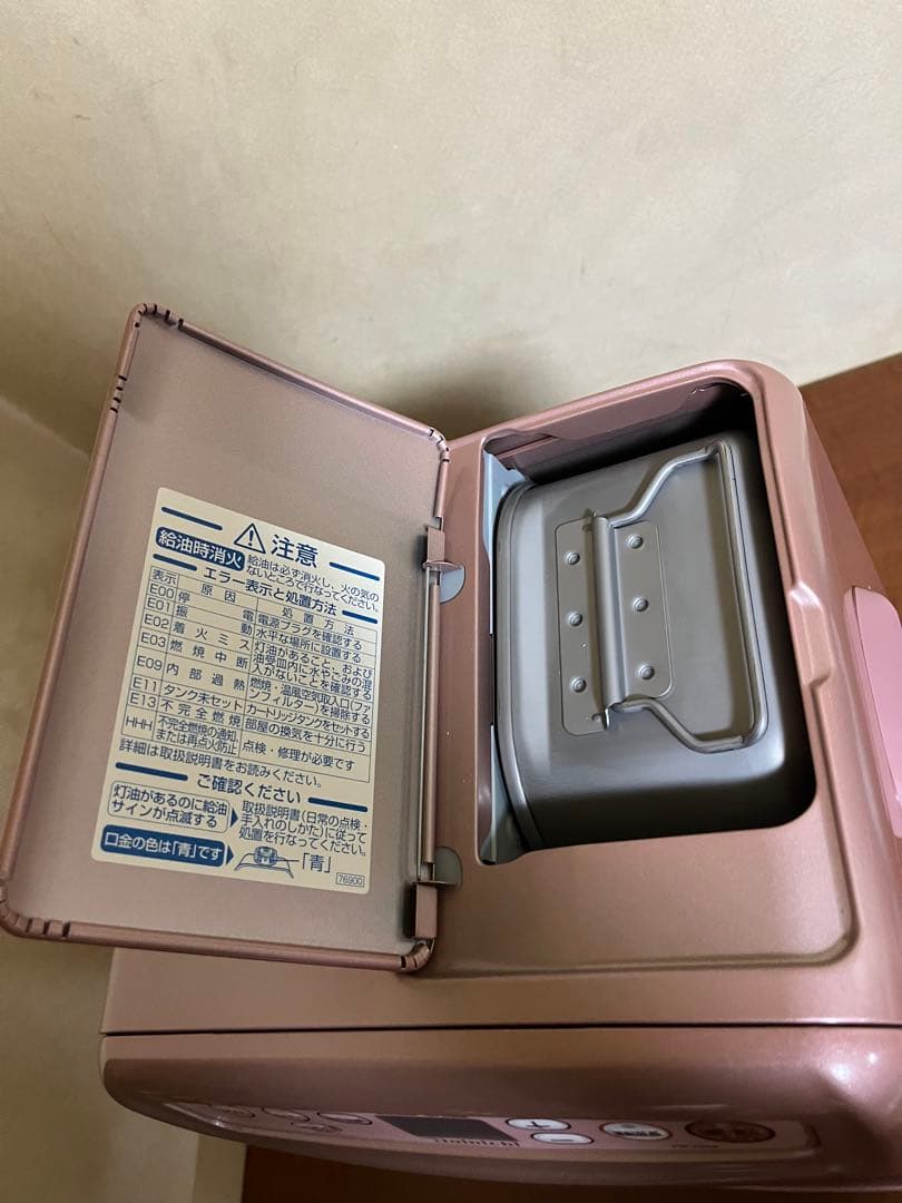 美品】ダイニチ ブルーヒーター FW-25S2 小型サイズ - メルカリ