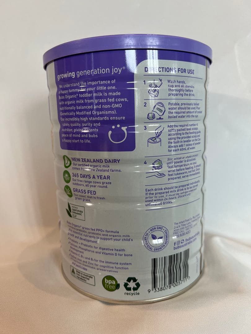 【新品3缶】Bubs STEP3 ウシ未開封