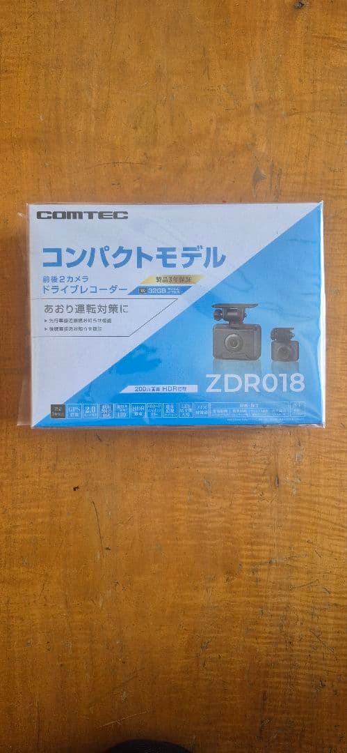 COMTEC ドライブレコーダー ZDR018 コンパクトモデル ドライブレコーダー ZDR018 | COMTEC 株式会社コムテック | COMTEC