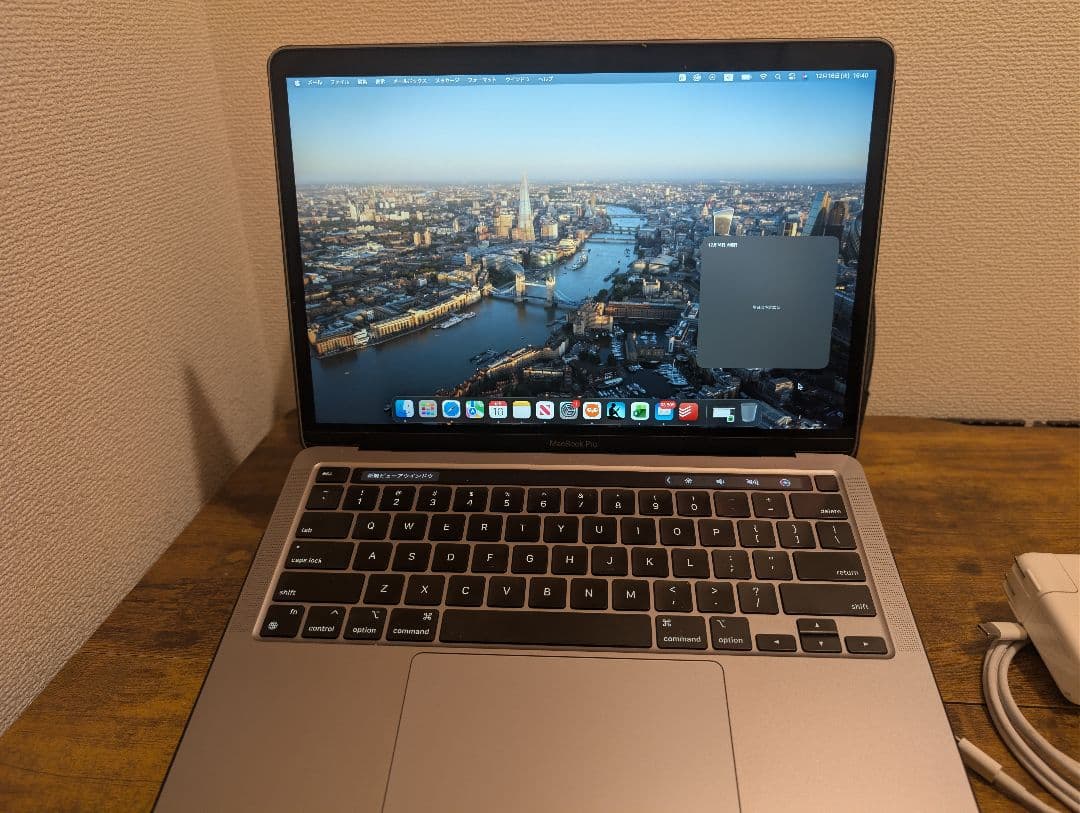 壁*様 Apple MacBook Pro 13インチ M2 2022 MacBook Pro (13-inch, M2, 2022) - Technical Specifications - Apple
